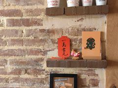-Cafe del Volcan(永康路店)