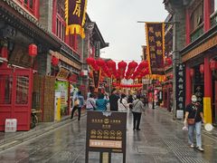 -古文化街旅游区
