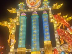 -夫子庙秦淮河画舫