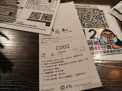 -阿元来了(西环店)