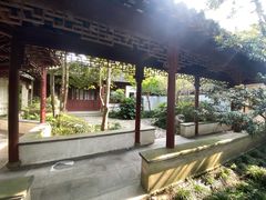 -秋霞圃
