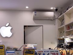 -修卜凡二手严选店·手机维修·回收租赁(川沙地铁站店)