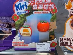 -GANSO元祖食品(金菊路店)