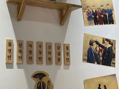 -恩泽家·果味坛子韩国炭火烤肉(白石龙店)
