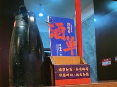 -烧蠔帮·生蚝海鲜牌档(观海店)