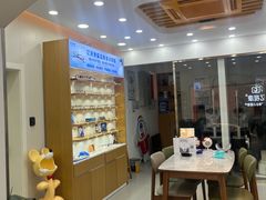 -亿视康青少儿眼镜(五官科店)