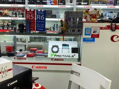 -星光摄影器材城