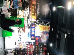 -虎虎龙虾大排档(双井店)