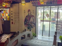 -应天大明王朝·南京菜(中山陵店)