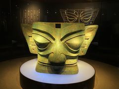 -三星堆博物馆
