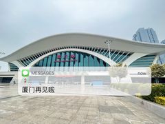 -八婆婆烧仙草(曾厝垵店)