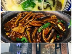 -小潘记鸭血粉丝汤