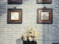-梁园