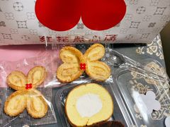 -红花点心局(大观园店)