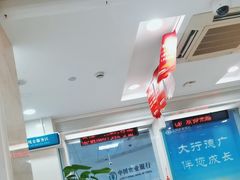 -中国农业银行(上海马陆支行)