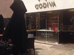 -GODIVA(港汇恒隆广场)