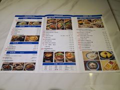-留焕小吃·昆明非遗小吃品牌(文明街店)