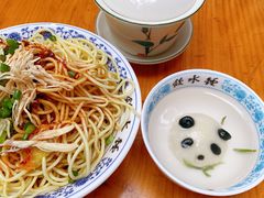 -钟水饺(人民公园总店)