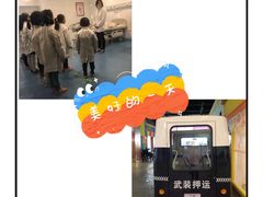 -成都星期8小镇(江宁南路店)