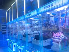 -广州保利时光里(建设大马路店)