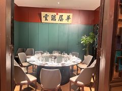-福照楼汽锅鸡·云南菜(护国路店)