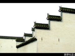 -潜口民宅博物馆