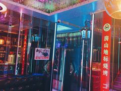 -路边边.炒菜烧烤.音乐餐厅(良乡长虹店)