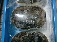巧克力半熟芝士-好利来(东直门银座店)