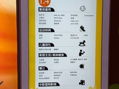 -昆山招商花园城