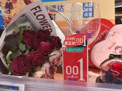 -Olé精品超市(上海虹桥南丰城店)