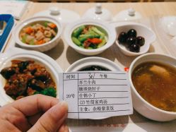 点击看大图 -爱弥儿月子中心(省医院店)
