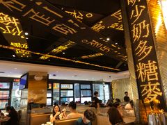 -香港新发烧腊茶餐厅(书城店)