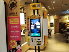 -麦当劳(豫园店)