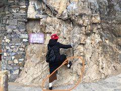 -潭溪山