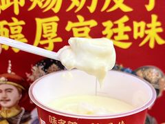 -味多美蛋糕(大红门店)