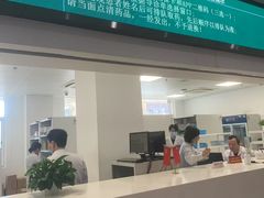 -北京协和医院(西单院区)
