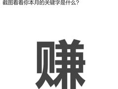 -巧云大馄饨(南阴阳营总店)