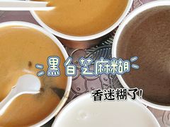 -谢怀亮芝麻茶