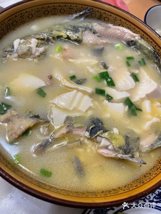 默默的家汪刺鱼豆腐汤图片