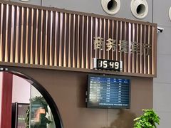-新桥机场易登机贵宾服务