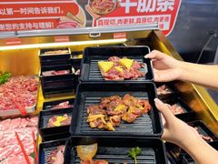 -哈哈碳都·牛肋条无限自助烤肉(台江万达店)