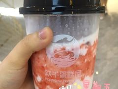 -欢牛蛋糕屋(萧山万象汇店)