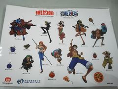 -棒约翰比萨意面(马家堡西路店)