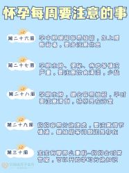 -裕月馨月子中心(滨江店)