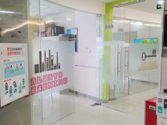 -环球雅思·托福·ALevel·OSSD·DSE·留学英语培训学校(体育西校区)