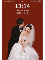 点击看大图 -爱城婚纱摄影·品质严选店