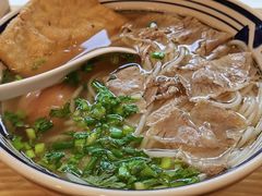 -黄太牛·牛肉面(长江北路店)
