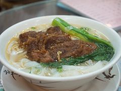 -兰芳园(上环店)