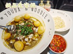 -友达面馆(广州总店)