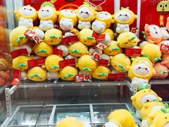 -LLJ夹机占(正佳广场店)